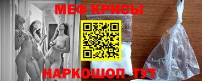 бошки Гай