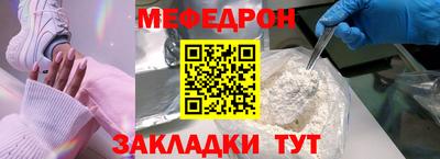 бошки Гай