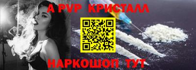 бошки Гай