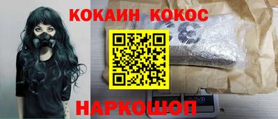 дурь Гагарин