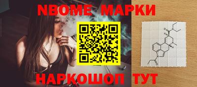 дурь Гагарин