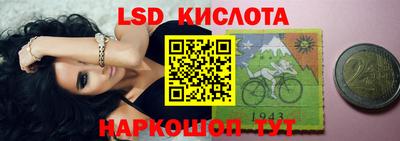 дурь Гагарин