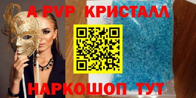 дурь Гагарин