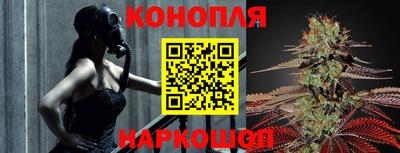 герыч Азнакаево