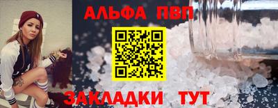 дурь Гагарин