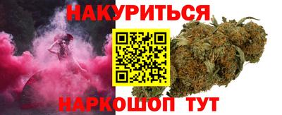а пвп мука Абинск