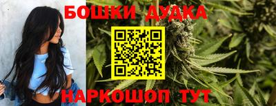дурь Гагарин