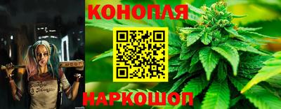кокаин перу Гатчина