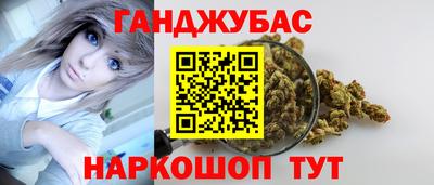 дурь Гагарин
