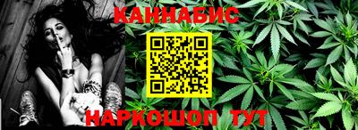 кокаин перу Гатчина