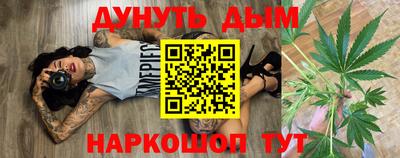 дурь Гагарин