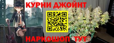 дурь Гагарин