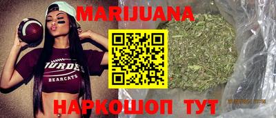 бошки Гай