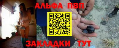 бошки Гай