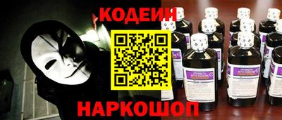 бошки Гай