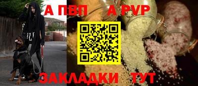 дурь Гагарин