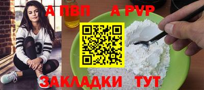 кокаин перу Гатчина
