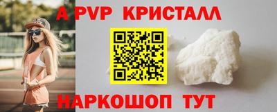 кокаин перу Гатчина