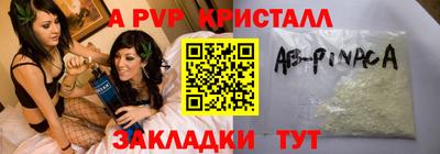 дурь Гагарин