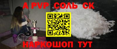 кокаин перу Гатчина