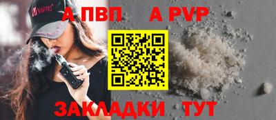 кокаин перу Гатчина