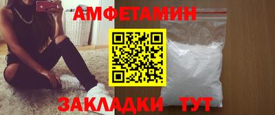 бошки Гай