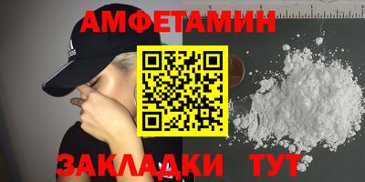 кокаин перу Гатчина
