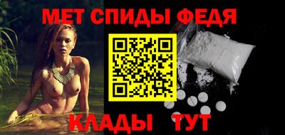 бошки Гай