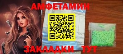 бошки Гай