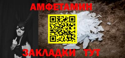 бошки Гай