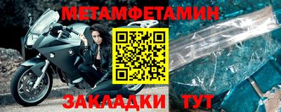 дурь Гагарин