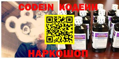 кокаин перу Гатчина