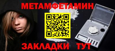 кокаин перу Гатчина