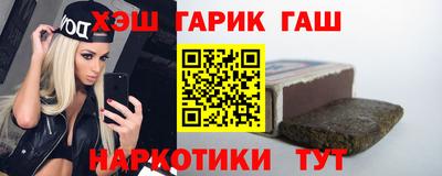 дурь Гагарин