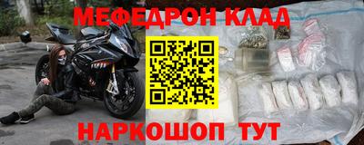бошки Гай