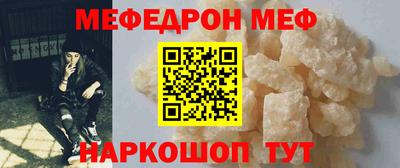 кокаин перу Гатчина