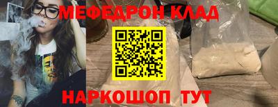 кокаин перу Гатчина