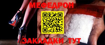 бошки Гай