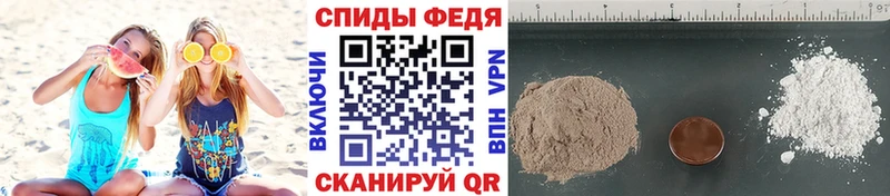 darknet официальный сайт  Лесозаводск  МЕТАМФЕТАМИН витя 