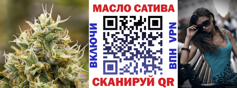 ТГК вейп с тгк как найти наркотики Лесозаводск