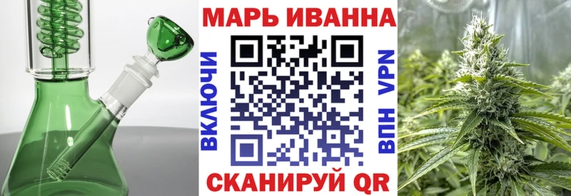 МАРИХУАНА сатива  blacksprut tor  Лесозаводск 