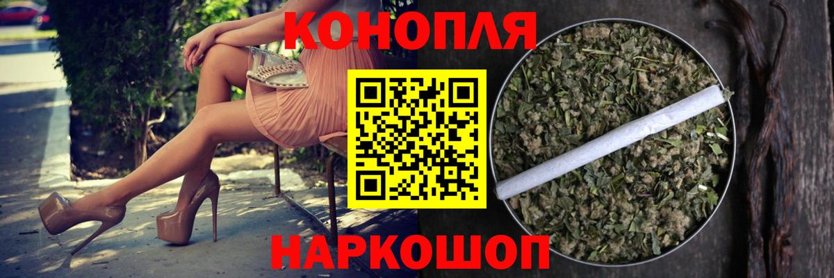 COCAIN  Гашик  Вход с VPN  Мяу-Мяу  LSD-25  Лесозаводск  МАРИХУАНА  Марихуана 